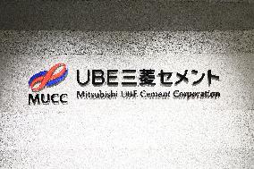 UBE Mitsubishi Cement signage and logo
